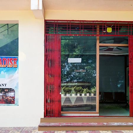 Hotel O Beach Paradise Visakhapatnam Extérieur photo